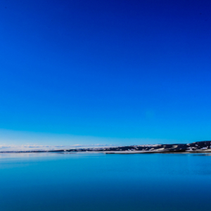 Lago Hrauneyjalón, Islândia